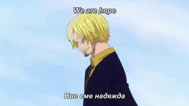 One Piece – Ep 848 BG Sub