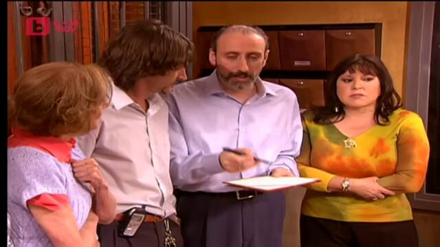 Щурите съседи сезон 2 епизод 7 (24) Българско аудио част 2