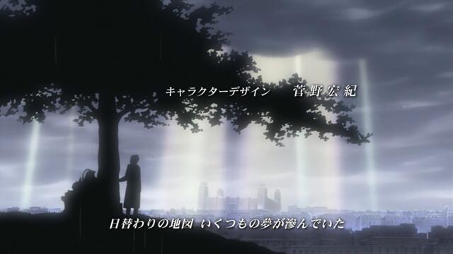 Железният Алхимик: Братство (2009) Fullmetal Alchemist: Brotherhood BG E16 HD