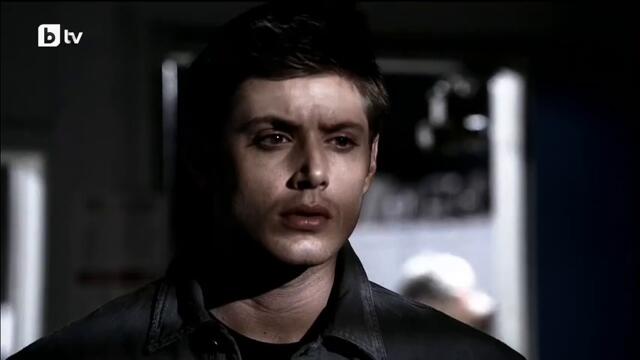 Supernatural / Свръхестествено - Сезон 1 Епизод 4 (Част 2) | БГ АУДИО