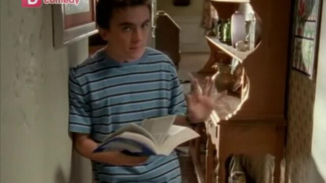 Малкълм сезон 4 епизод 19 Българско аудио