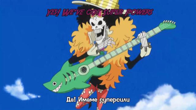 One Piece – Ep 868 BG Sub