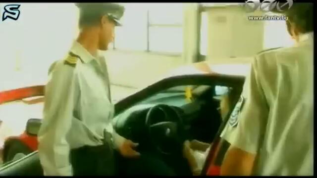 Лия - Митничарю