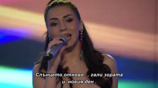 Stojne Nikolova - A tebe nema (Live TV Show) bg sub