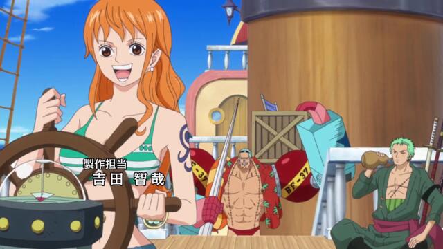 One Piece ep772 bg sub