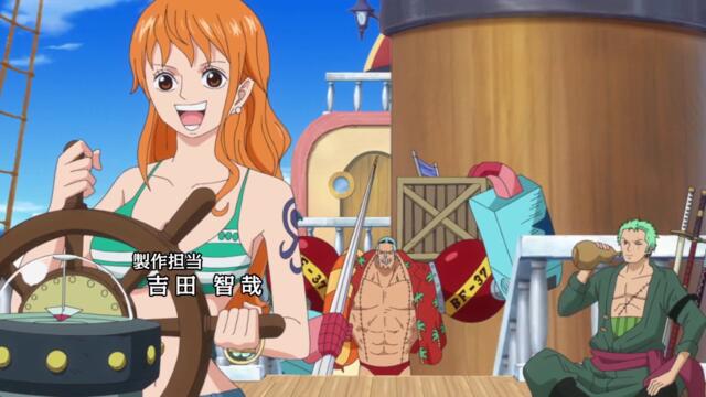 One Piece ep773 bg sub