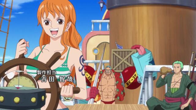 One Piece ep775 bg sub