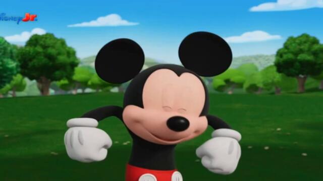 Клубът на Мики Маус - Сладоледена мистерия (БГ Аудио)