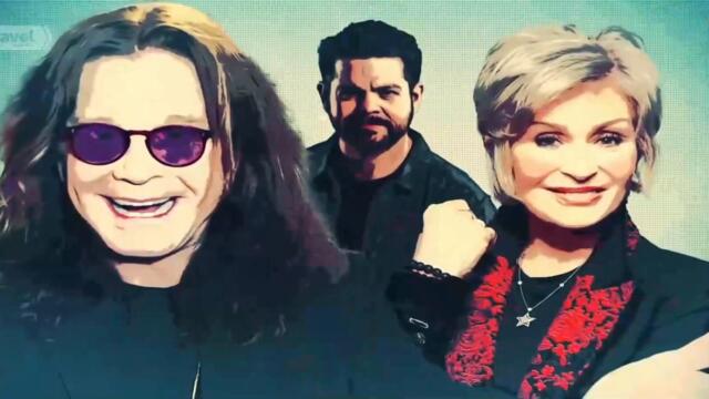 Семейство Озбърн иска да повярва - Танци на лунна светлина (Част 1) (БГ Аудио)