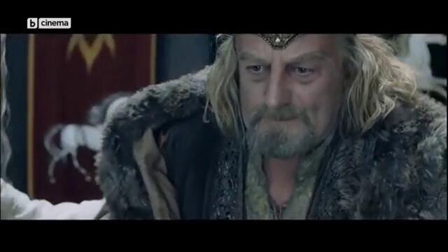 Властелинът на пръстените Двете кули The Lord of the Rings The Two Towers   (2002) Бг Аудио Част 2