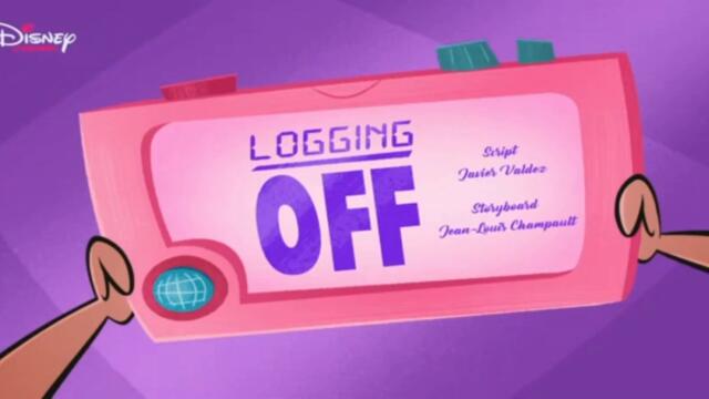 Тафи - Извън линия (БГ Аудио)