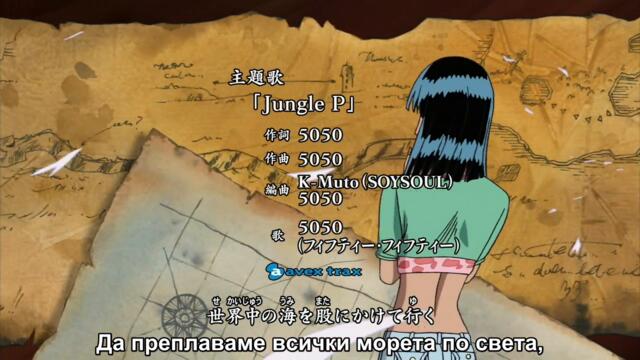 One Piece - Ep 340 bg sub