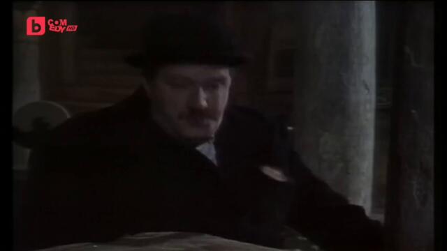 Ало, ало - Сезон 5 Епизод 3