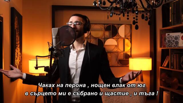 VLADA VASIĆ  - CIGANKA MALa / bg sub /