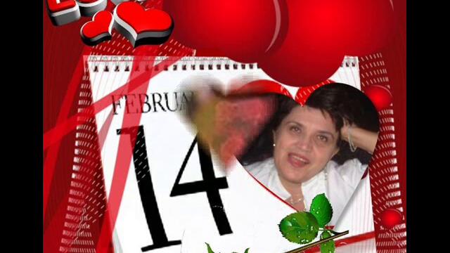 С вино и любов