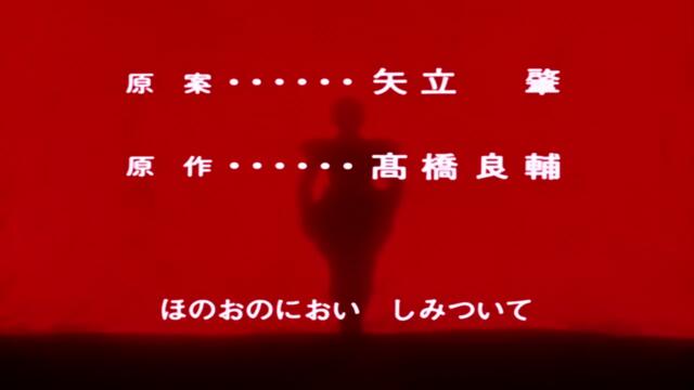 [ Бг Суб ] Бронираният войник Вотомс 24