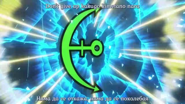 One Piece – Ep 949 BG Sub