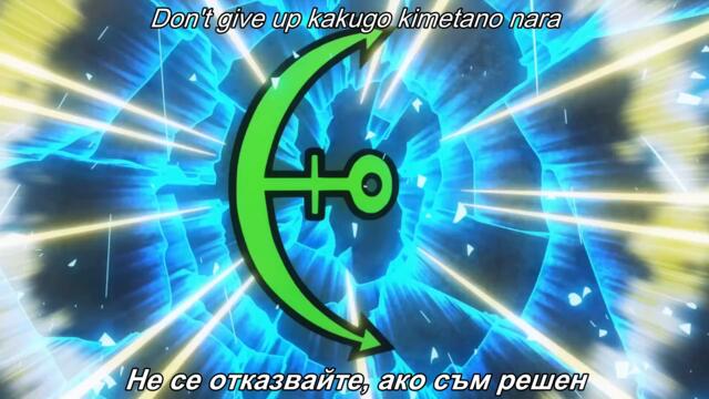 One Piece – Ep 962 BG Sub