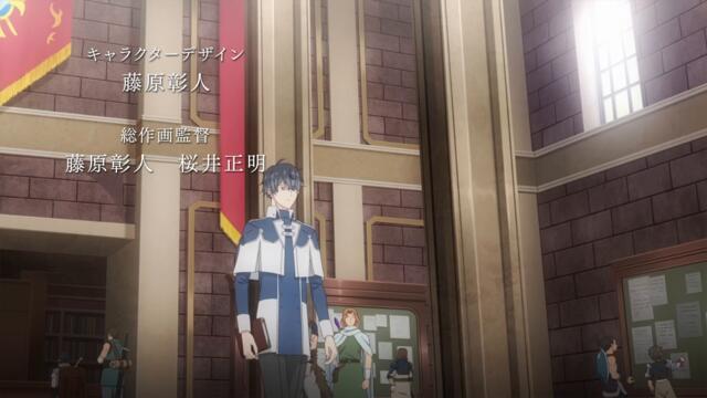 A Gentle Noble's Vacation Recommendation EP7 BG SUB