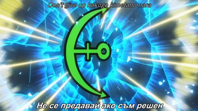 One Piece – Ep 967 BG Sub