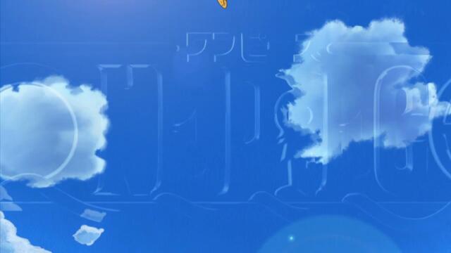 One Piece - 421 Bg Sub