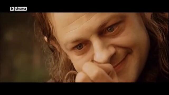 Властелинът на пръстените Завръщането краля The Lord of the Rings The Return of the King (2003) Бг Аудио Част 1