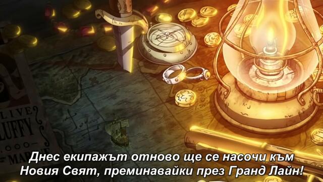 One Piece Ep.436 bg sub