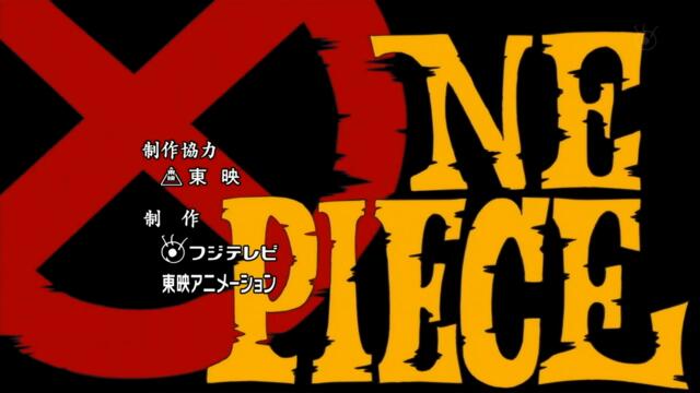 One piece – 463 bg sub