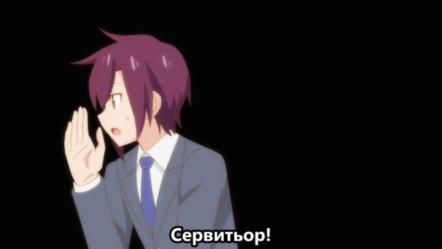 Cheat Kusushi no Slow Life - Isekai ni Tsukurou Drugstore - 12 BG SUB