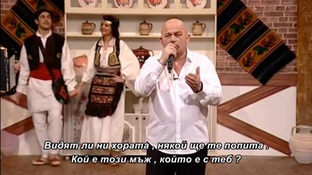 Zoran Lukic Mece -  Bio sam ti prijatelj i drug - bg sub