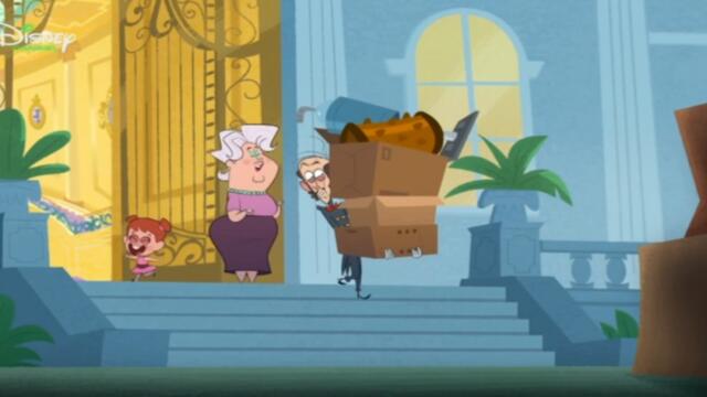 Тафи - Скъпа, смалих енота (БГ Аудио)