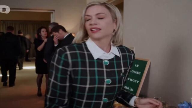 Предателства - Убийство в погребална агенция (Част 1) (БГ Аудио)