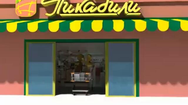 videoplayback 89