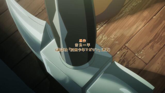 An Adventurer's Daily Grind at Age 29 E08 BG SUB