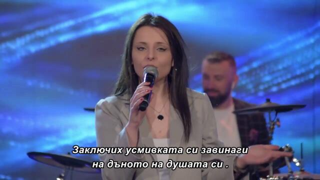 Marijai Grupa Molika - Pustite me da ga vidim (Live TV Show) бг суб