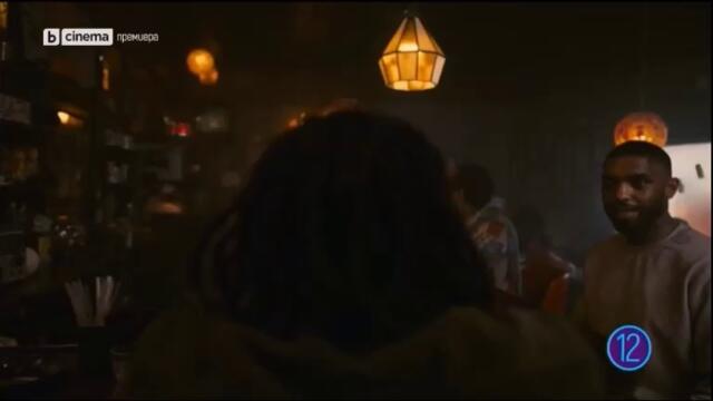 Момчета от Никел (2024) (бг аудио) (част 6) TV Rip bTV Cinema 02.03.2026