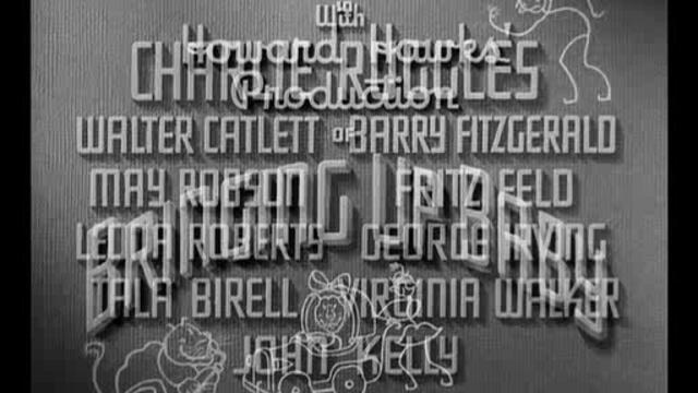 Да отгледаш Бебчо (Bringing Up Baby 1938) 1/2