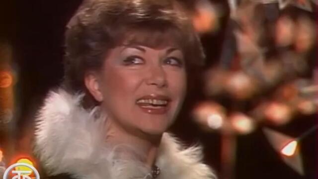 Едита Пиеха (1984) - Забудь