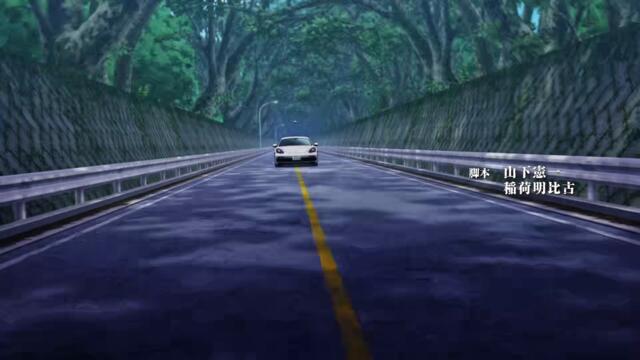 MF Ghost S3 EP10 BG SUB