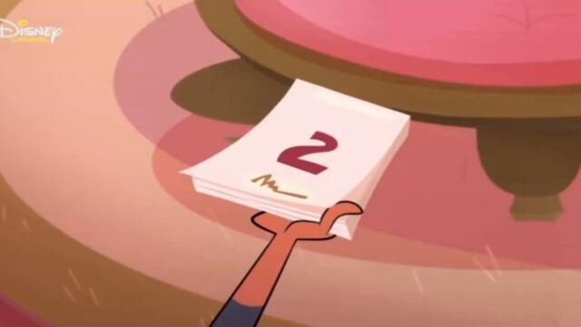 Тафи - Прекрасното ми кученце (БГ Аудио)