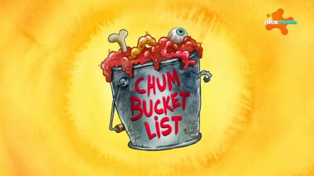 Шоуто на Патрик Звездата С02 Е07 - Списъкът на Патрик; Голямото бебе Патрик | Бг аудио