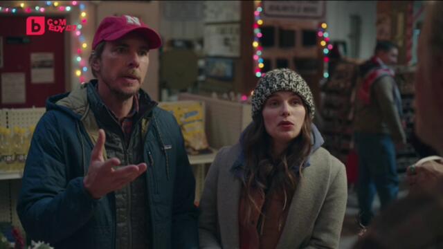 Пълна бъркотия сезон 2 епизод 9 Българско аудио