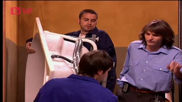 Щурите съседи сезон 3 епизод 24 (54) Българско аудио част 1