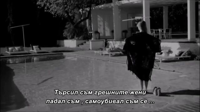 CISIAI - Sam pao sam se ubio - bg sub