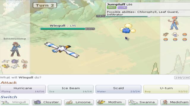 2012-12-13 Pokemon Showdown с Дани Епизод 4-гастли е твърде силен!