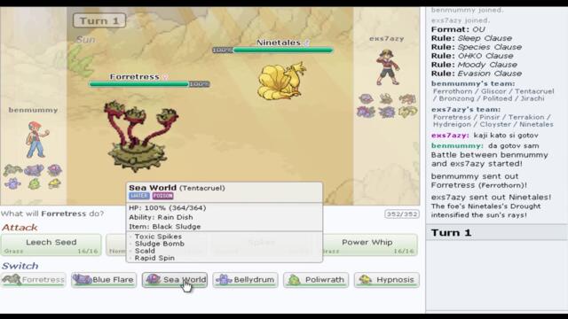 2012-12-16 benmummy vs vaskata971-покемон Showdown