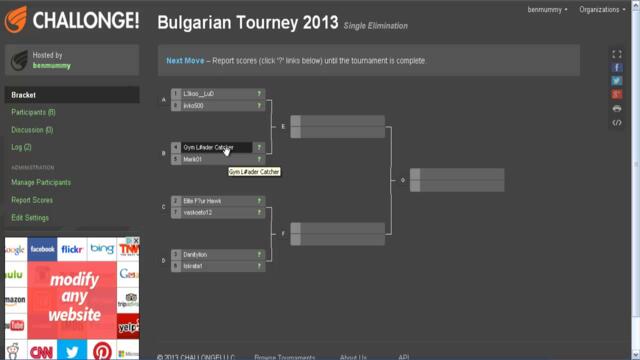 2013-07-14 Покемон Турнир Започва + Лошия ми късмет -.-