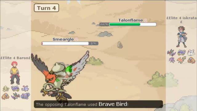 2013-12-14 Покемон Зимен Турнир 2013 - Iskrata vs Bes7war (рунд 1)