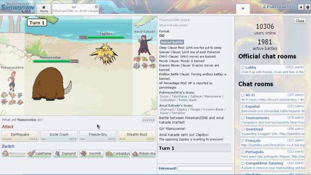 2014-04-05 Слаб съм за турнир - Pokemon Showdown Battle