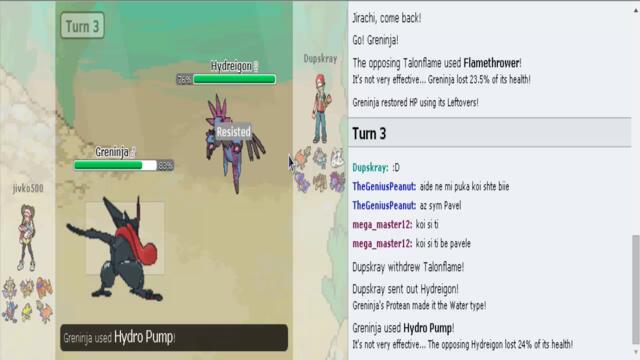 2014-04-12 Jivko vs Dupskray Покемон турнир - Най-добрия в Бг Пролет 2014